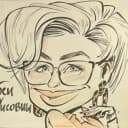 Канал Елена Ильина-Налоговый консультант в MAX