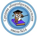 Канал МАОУ СОШ № 14 г. Вологда в MAX