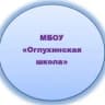 MAX-канал Дружба - новости Башкирии и Мишкино
