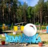 MAX-канал Информационный канал Детский сад № 8 "Жемчужинка"