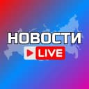 Канал УЛЬЯНОВСК в MAX