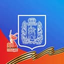 Канал Министерство экономики Красноярского края в MAX