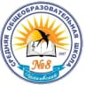 MAX-канал МБОУ СОШ №8 Чайковский