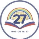 Канал МОУ СШ № 27 (Школа № 27) в MAX