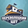 MAX-канал МБУ ДО "Переволоцкий ЦДТ"
