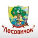 Канал МАДОУ ДС Nº47 «Лесовичок» в MAX
