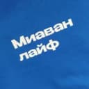 Канал "Миаван лайф" медиацентр МБОУ ООШ с. Иннокентьевка в MAX