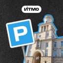 Канал Парковка ИТМО в MAX