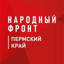 Канал Народный фронт | Пермский край в MAX