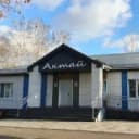 Канал Подростковый клуб "Актай" в MAX