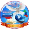 MAX-канал 📨 ГИМНАЗИЯ 3  г.Хасавюрт