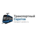 Канал Транспортный Саратов в MAX