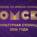 Канал Марьяновский Авангард в MAX