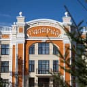 Канал Омский драматический театр «Галёрка» в MAX
