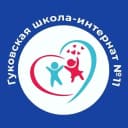 Канал ГКОУ РО Гуковская школа-интернат №11 в MAX