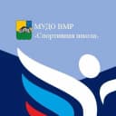 Канал Спортивная школа г. Вольска в MAX
