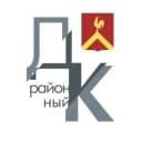 Канал Дом культуры Красноармейского МО в MAX