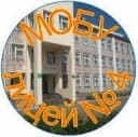 Канал МОБУ лицей № 4 г. Давлеканово в MAX