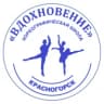 MAX-канал КДХШ "Вдохновение"