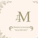 Канал МАУ ДК "Магнезит" в MAX