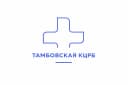 Канал ТОГБУЗ "Тамбовская КЦРБ" в MAX