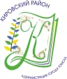 MAX-канал Администрация Кировского района Города Томска