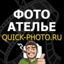 Канал Печать фотографий КВИК ФОТО в MAX