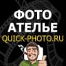 MAX-канал Печать фотографий КВИК ФОТО