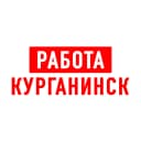 Канал Работа Курганинск в MAX