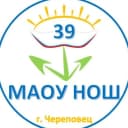 Канал МАОУ "Начальная общеобразовательная школа № 39" города Череповца в MAX