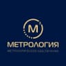MAX-канал Поверка счетчиков