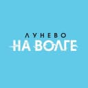 Канал Лунёво на Волге в MAX