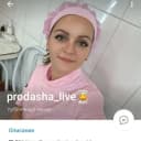Канал prodasha_live в MAX