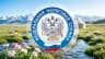 MAX-канал Всё о налогах в Тыве | УФНС России по Республике Тыва