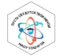 Канал МАОУ "СОШ № 136" Барнаул в MAX