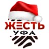 MAX-канал Жесть Уфа