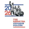 MAX-канал МБДОУ «ЦРР-детский сад №176"