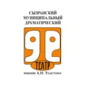 Канал ДРАМАТИЧЕСКИЙ ТЕАТР. СЫЗРАНЬ в MAX