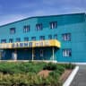 MAX-канал КАНАЛ ДЮСШ ХОРОЛЬ