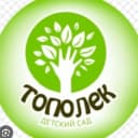 Канал МБДОУ "ЦРР-детский сад №132" г.о.г.Воронеж в MAX
