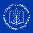 Канал Общероссийский Профсоюз образования в MAX