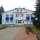 Канал ГАУЗ "Буинская ЦРБ" в MAX