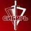 MAX-канал Росгвардия. Сибирский округ