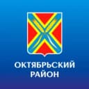 Канал Октябрьский район в MAX