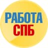 MAX-канал Работа в Питере I Работа Спб