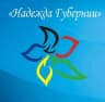 MAX-канал ГБУ ДО СО "СШОР "НГ"