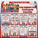 Канал МБДОУ "ЧЕЛЭЭШ" С.САГЛЫ ОВЮРСКОГО КОЖУУНА в MAX