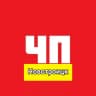 MAX-канал Подслушано Новотроицк live