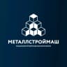 MAX-канал НАШ Металлстроймаш