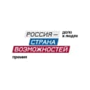 Бот Премия Президентской платформы в MAX